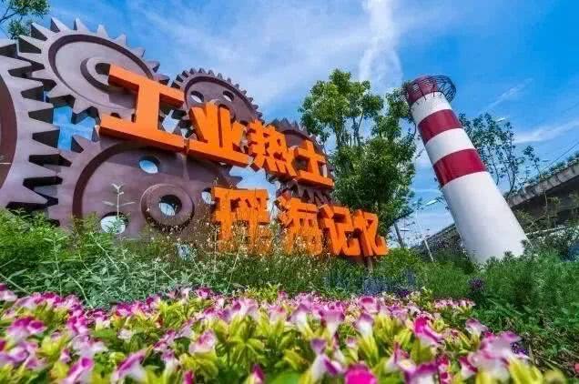 yp街机·电子游戏(中国)官方网站