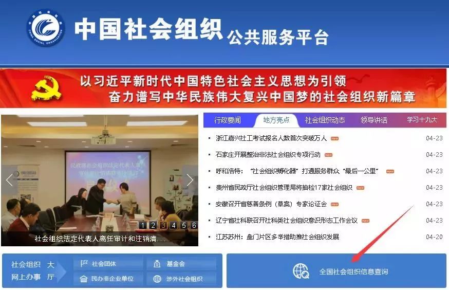 IMG20181015942108281 yp街机·电子游戏(中国)官方网站