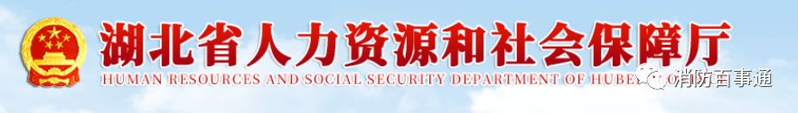 IMG201810231639499531 yp街机·电子游戏(中国)官方网站