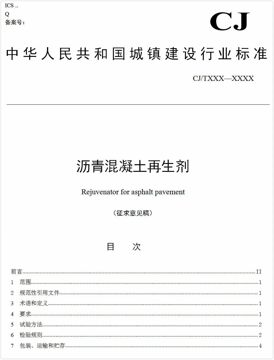 IMG20206883752436