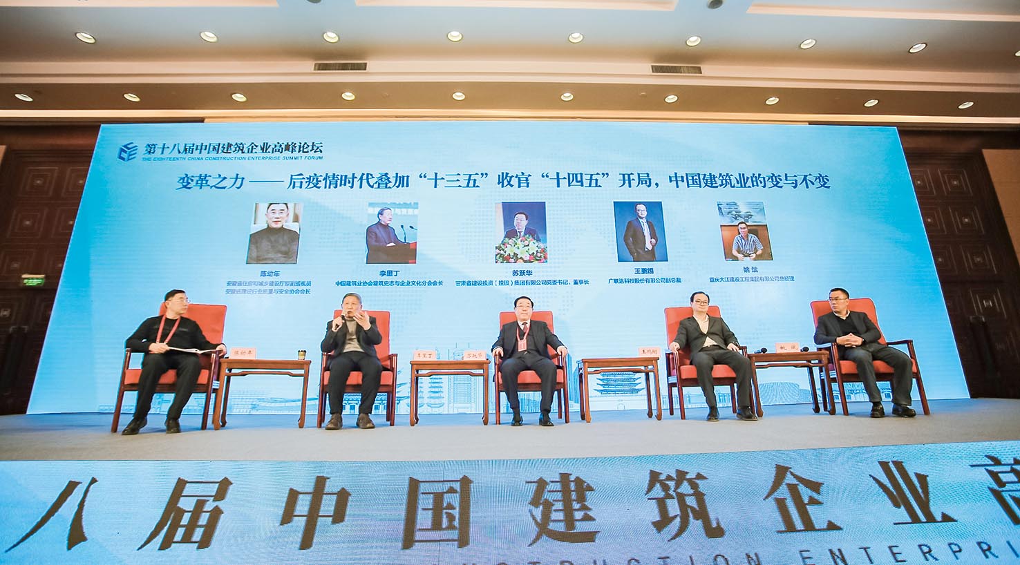 IMG2021015933324980 gaojy1130.jpg