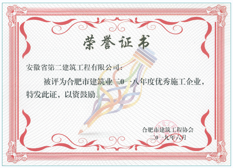 yp街机·电子游戏(中国)官方网站