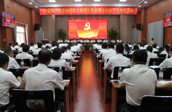 20210930091725_74297 yp街机·电子游戏(中国)官方网站