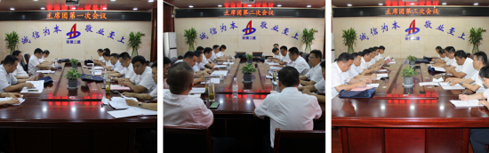 20210930092245_68579 yp街机·电子游戏(中国)官方网站