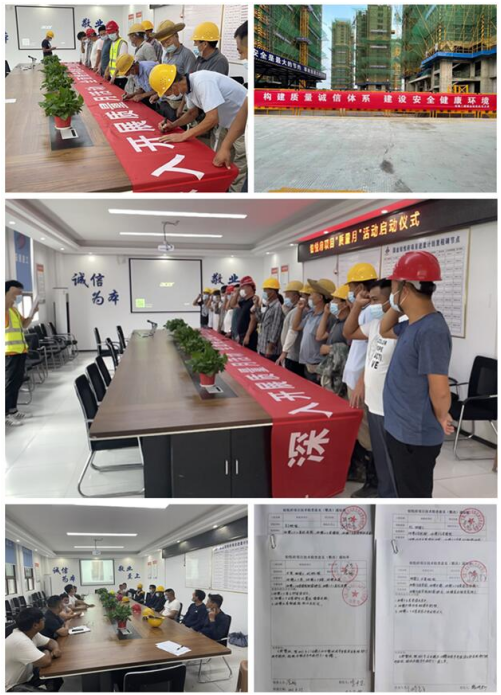 20211002134419_47479 yp街机·电子游戏(中国)官方网站