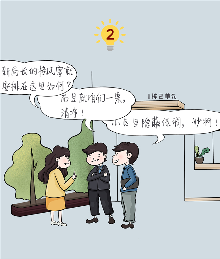 yp街机·电子游戏(中国)官方网站