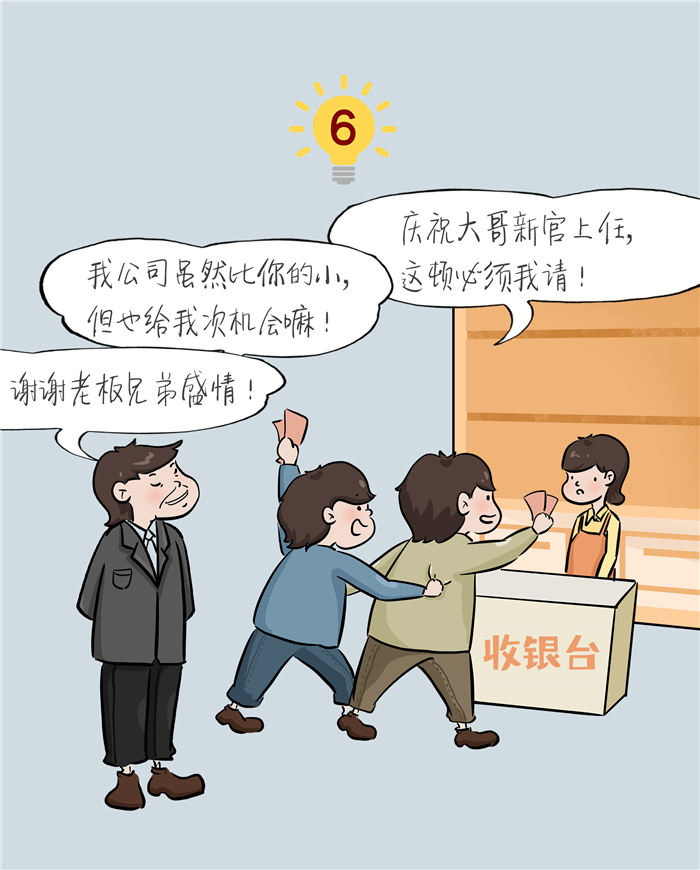 yp街机·电子游戏(中国)官方网站