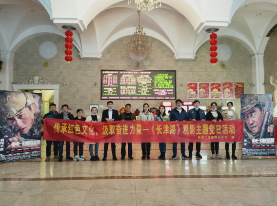 yp街机·电子游戏(中国)官方网站
