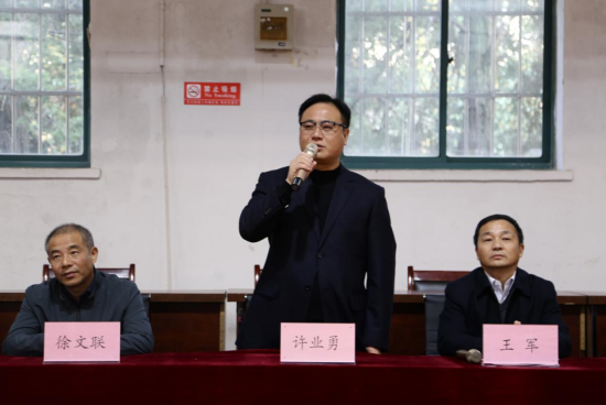 20211119120808_41387 yp街机·电子游戏(中国)官方网站