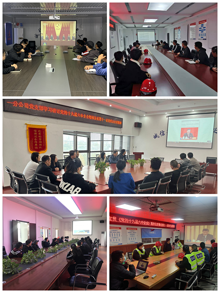 20211127235719_94783 yp街机·电子游戏(中国)官方网站