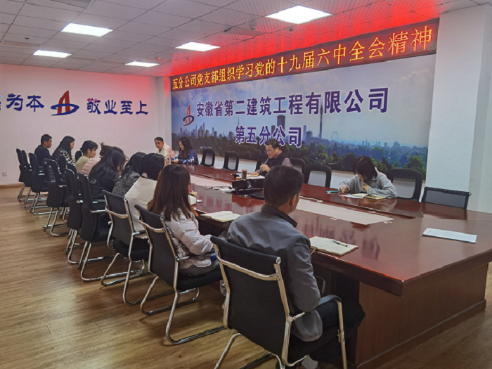 20211127235835_71137 yp街机·电子游戏(中国)官方网站