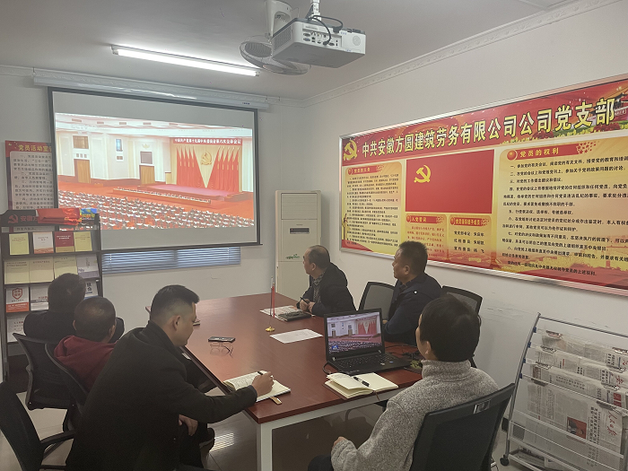 20211127235923_18316 yp街机·电子游戏(中国)官方网站