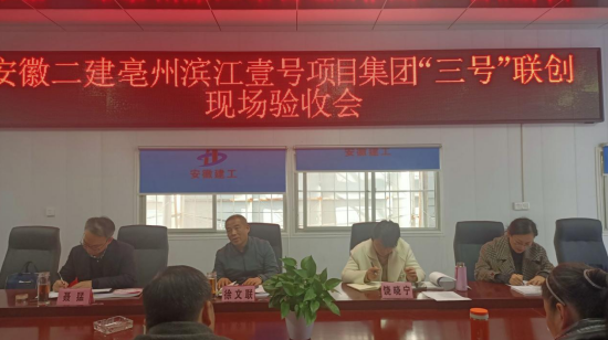 20211201144854_80868 yp街机·电子游戏(中国)官方网站