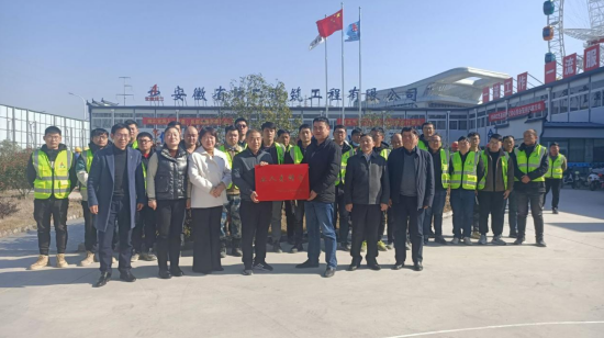 20211201144910_15336 yp街机·电子游戏(中国)官方网站