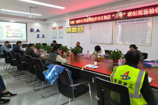 20211201144935_95262 yp街机·电子游戏(中国)官方网站