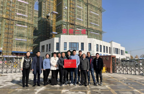 20211201144956_23772 yp街机·电子游戏(中国)官方网站