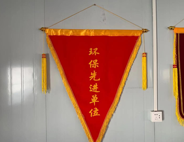 yp街机·电子游戏(中国)官方网站