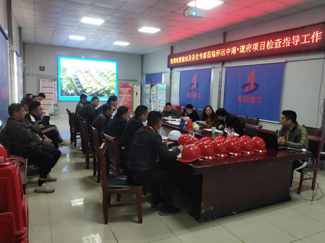 yp街机·电子游戏(中国)官方网站