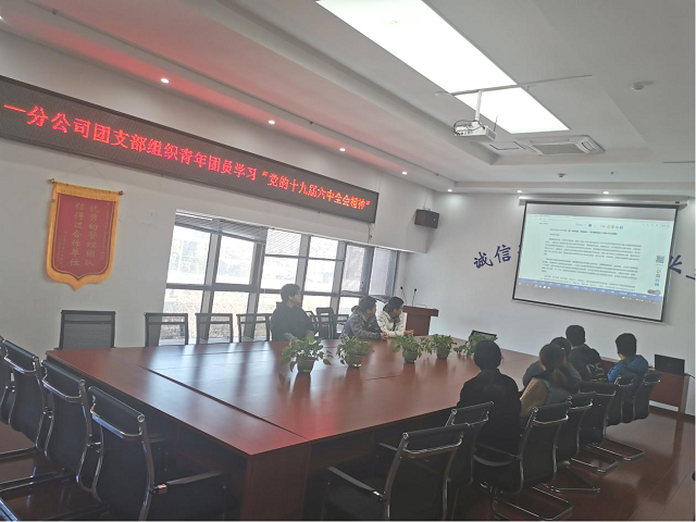 yp街机·电子游戏(中国)官方网站