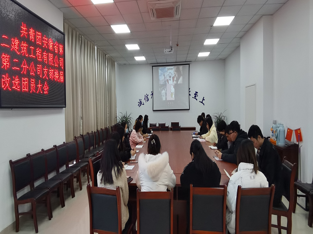 20211207162800_95245 yp街机·电子游戏(中国)官方网站