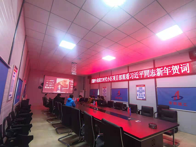 yp街机·电子游戏(中国)官方网站