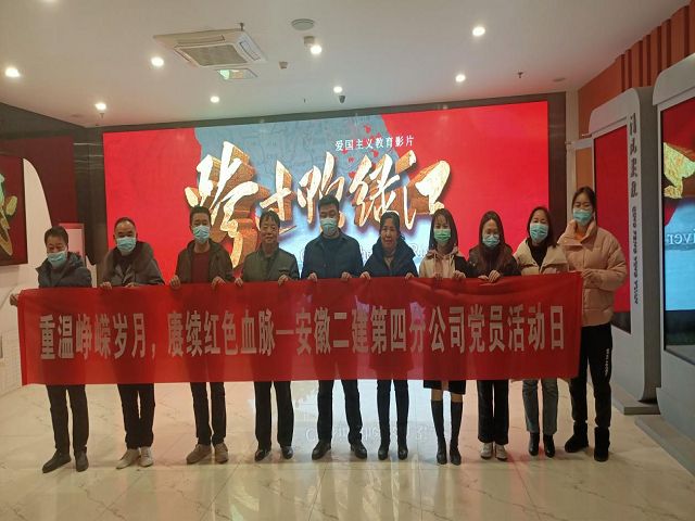20220107150411_14494 yp街机·电子游戏(中国)官方网站
