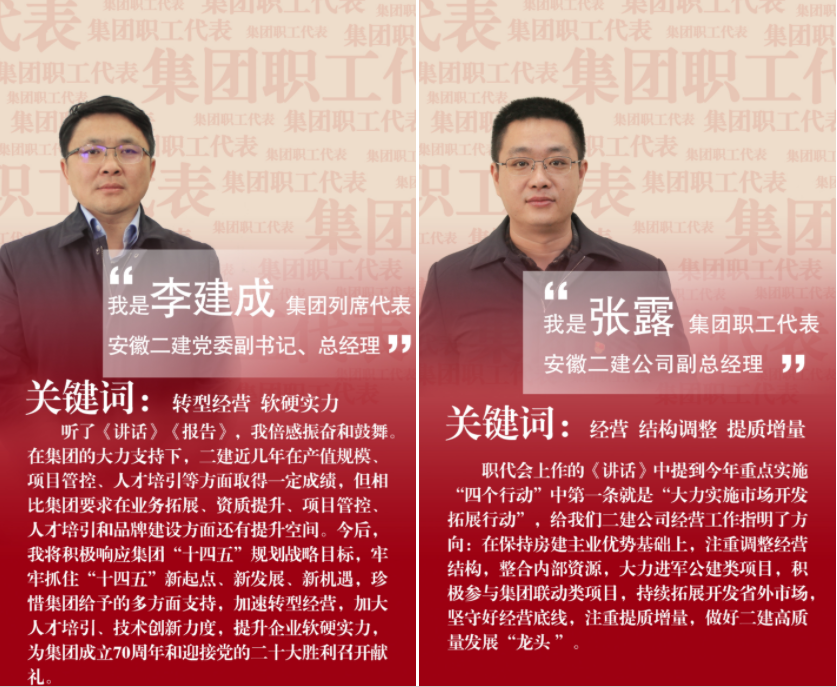 20220130090556_75375 yp街机·电子游戏(中国)官方网站