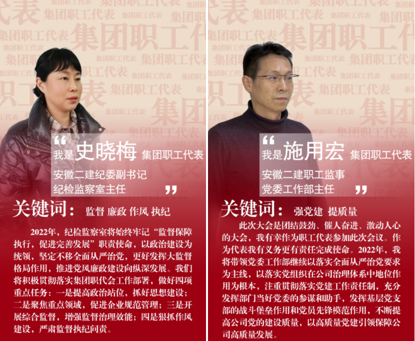 20220130090557_13236 yp街机·电子游戏(中国)官方网站