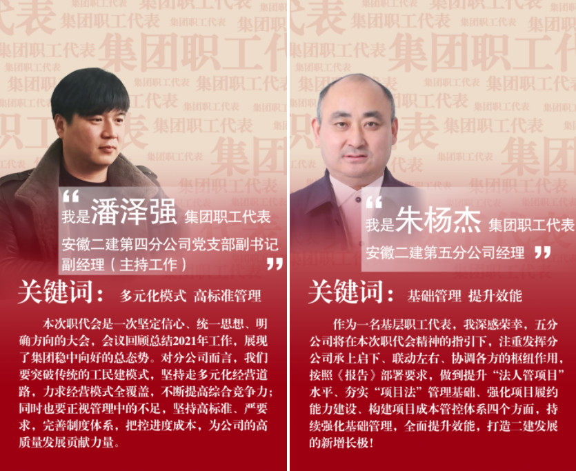 20220130090557_92157 yp街机·电子游戏(中国)官方网站