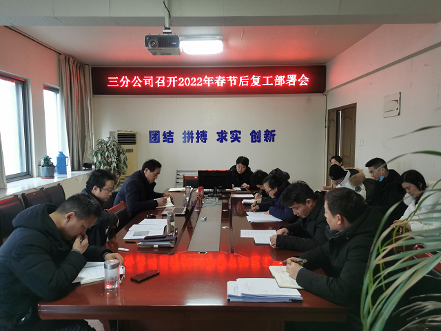 yp街机·电子游戏(中国)官方网站