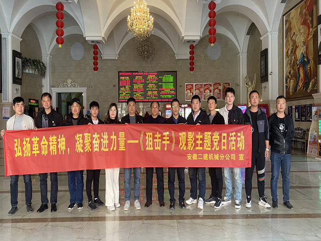 yp街机·电子游戏(中国)官方网站