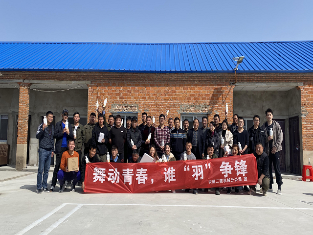 yp街机·电子游戏(中国)官方网站