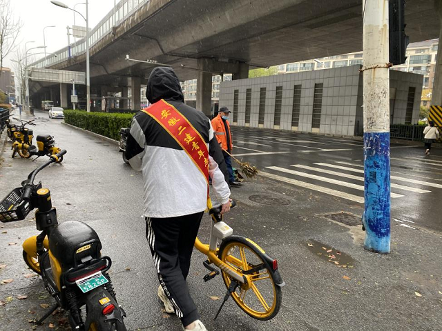 yp街机·电子游戏(中国)官方网站