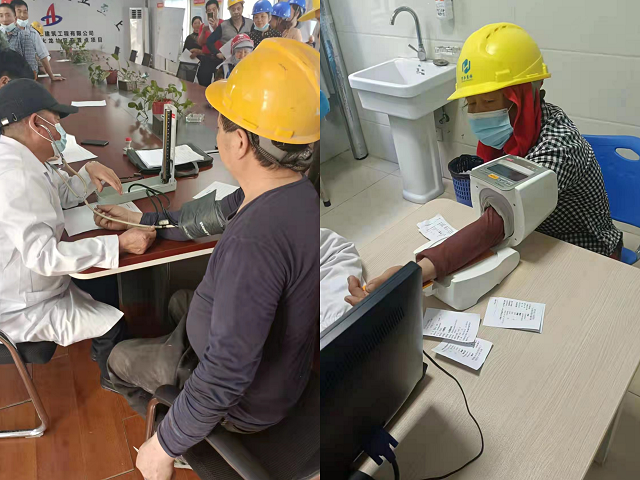 yp街机·电子游戏(中国)官方网站