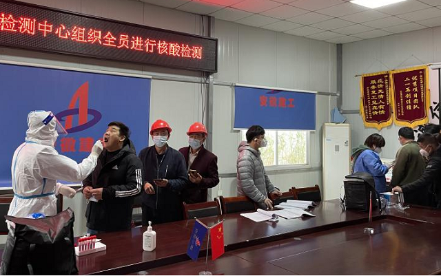 yp街机·电子游戏(中国)官方网站