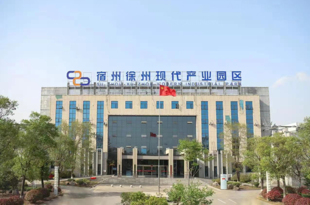 20220328175955_93921 yp街机·电子游戏(中国)官方网站