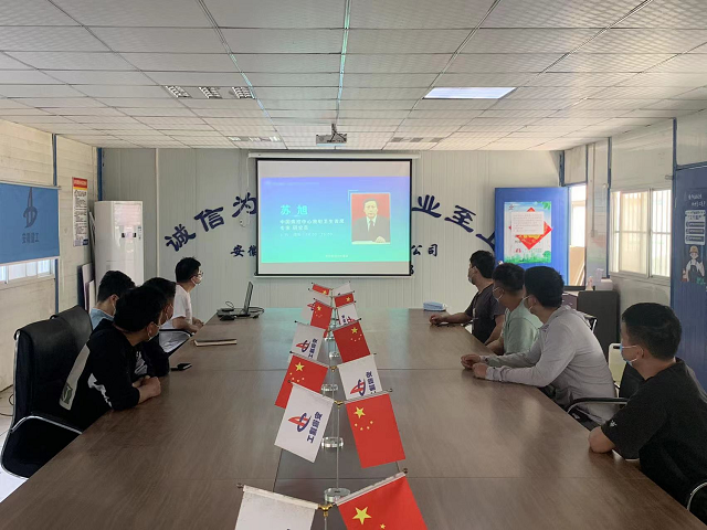 yp街机·电子游戏(中国)官方网站