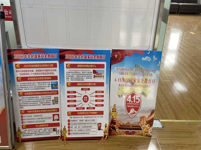 yp街机·电子游戏(中国)官方网站