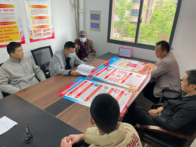 yp街机·电子游戏(中国)官方网站