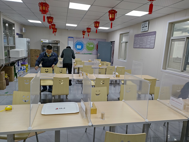 yp街机·电子游戏(中国)官方网站