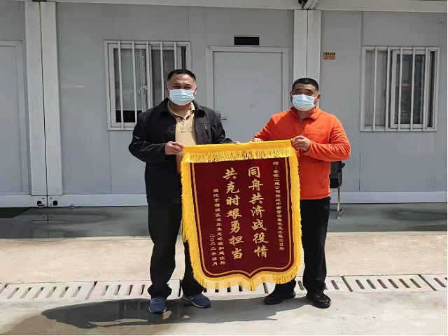 yp街机·电子游戏(中国)官方网站