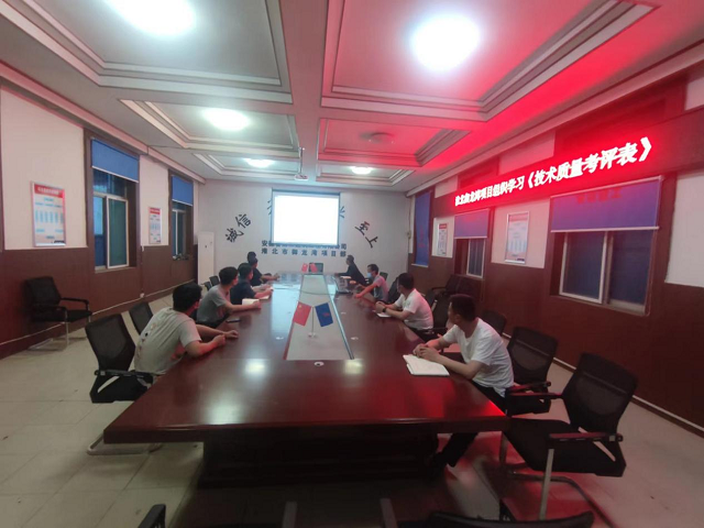 yp街机·电子游戏(中国)官方网站