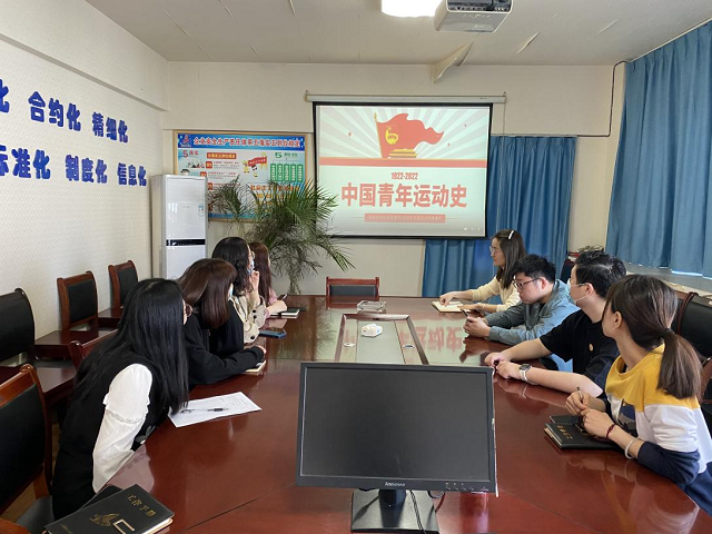 yp街机·电子游戏(中国)官方网站