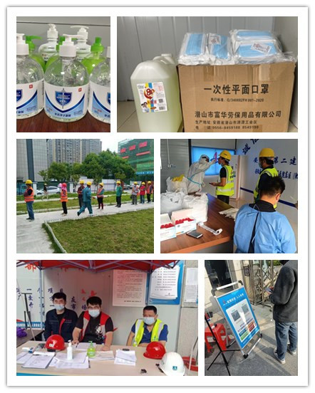 yp街机·电子游戏(中国)官方网站