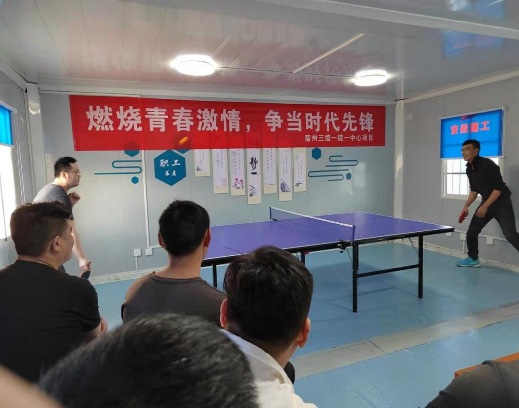 yp街机·电子游戏(中国)官方网站