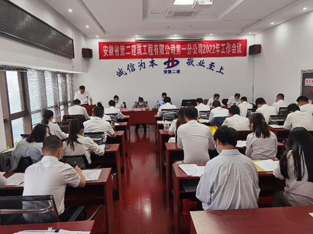 20220512160846_17708 yp街机·电子游戏(中国)官方网站