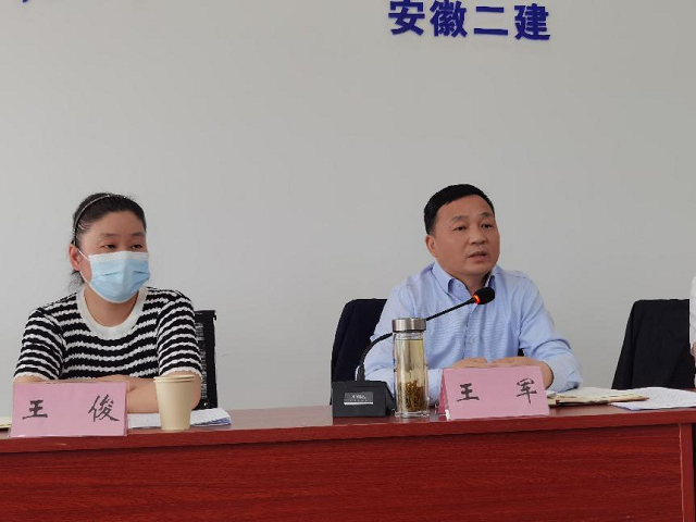 20220512160914_70861 yp街机·电子游戏(中国)官方网站