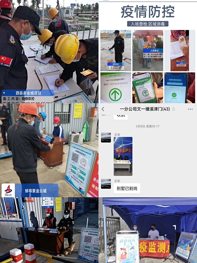yp街机·电子游戏(中国)官方网站