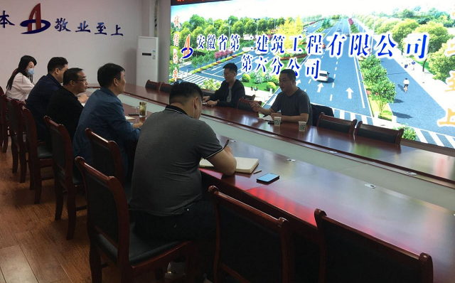 yp街机·电子游戏(中国)官方网站