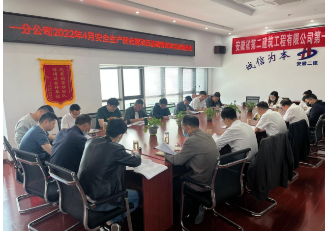 20220519161245_41681 yp街机·电子游戏(中国)官方网站
